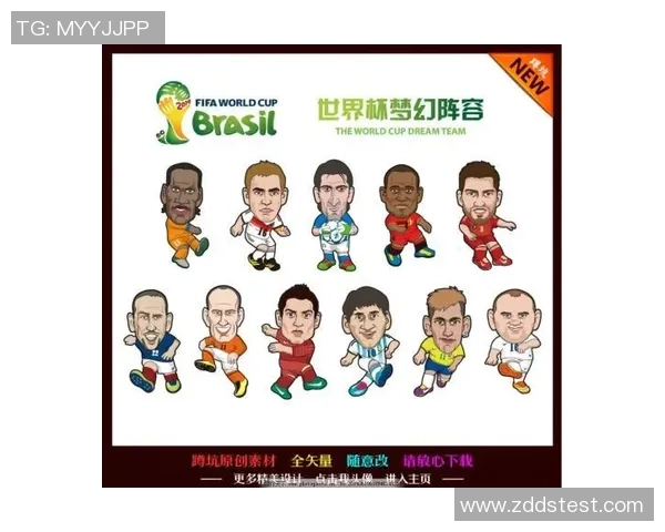 足球明星主题门店创意名称大全助你打造独特品牌形象