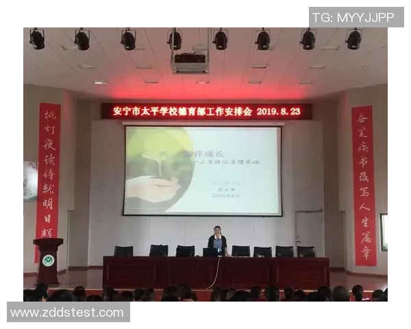 上海篮球队心理素质变革引发热议助力球队新征程